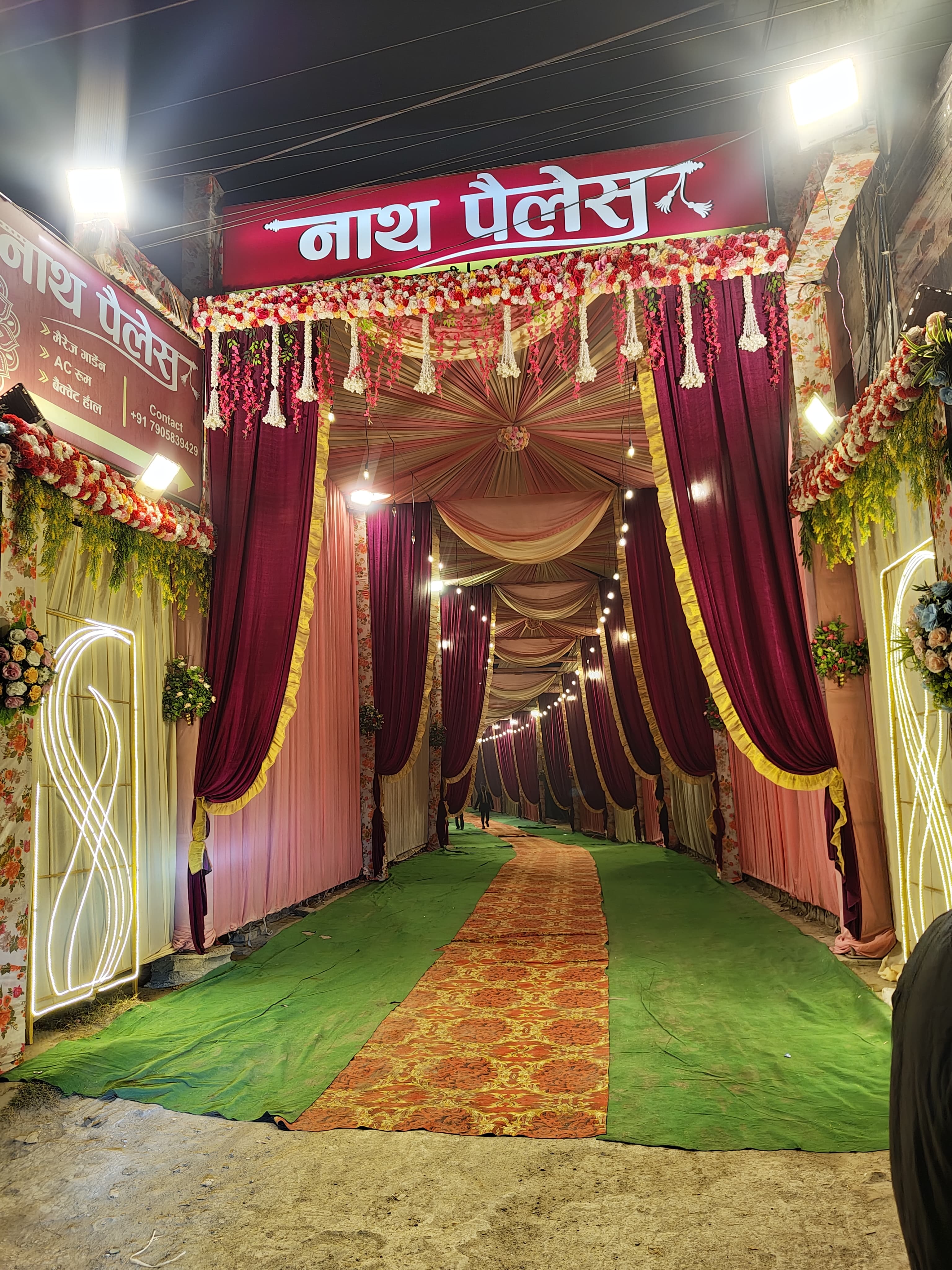 Elegant entrance pathway with drapes